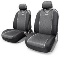 Чехлы-майки на передние сиденья Carbon Plus, чёрно-серые Autoprofi
