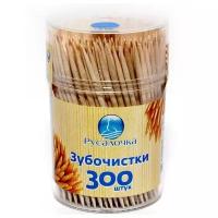 Русалочка зубочистки без вкуса, 300 шт. в уп