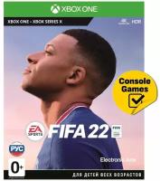 Xbox One игра EA FIFA 22