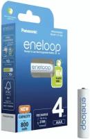 Аккумулятор Panasonic eneloop BK-4MCDE/4BE 800mAh AAA R03