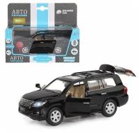 Машинка металл 1:32 Lexus LX570 черный инерция JB1251142 Автопанорама