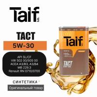 Моторное масло TAIF TACT 5W-30 SL/CF, A3/B4 (1 литр)