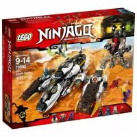 Конструктор LEGO Ninjago 70595 Ультра рейдер-невидимка