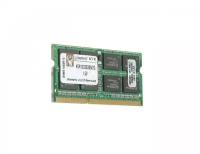 Оперативная память Kingston KVR1333D3S9/2G DDRIII 2Gb