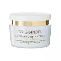 Dr. Grandel Elements Of Nature Hydro Soft Увлажняющий крем