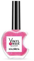 22 лак недельный для ногтей / One Week Vinyl Polish Pink Pearl 13 мл