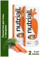 Лакомство Nutriall Зерновые палочки для птиц с овощами 2 упаковки, 6 шт