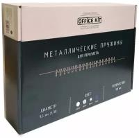 Пружины Office Kit OKPM38W, для переплёта, металлические, D=9,5 мм, 100 штук, (сшив 50-60л), белые