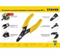 Стриппер для снятия изоляции STAYER WS, 23338-13