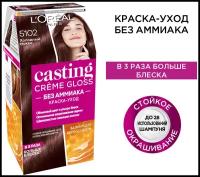 L'Oreal Paris Casting Creme Gloss стойкая краска-уход для волос, 5102 Холодный мокко