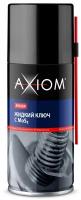 Жидкий Ключ С Дисульфидом Молибдена 210мл Axiom A9628p AXIOM арт. a9628p