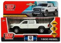 Машина металл DODGE RAM 1500 REBEL 13 см, белый (RAM1500-13-WH)