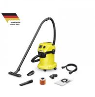 Пылесос Karcher WD 3 P V-17/4/20 Workshop