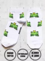 Носки SNUGSOCKS, размер 36-41, зеленый