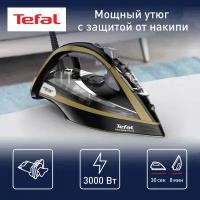 Утюг Tefal FV9865