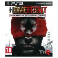 Игра для PlayStation 3 Homefront (Русская версия) Special Edition