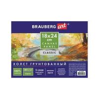 Холст BRAUBERG ART CLASSIC на картоне 18 х 24 см (190619) белый 8 шт. 24 см 18 см