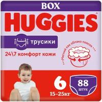 Подгузники-трусики Huggies 6 15-25кг 88шт