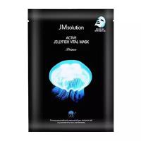 JM Solution тканевая маска с экстрактом медузы Active Jellyfish Vital Mask, 30 г, 30 мл