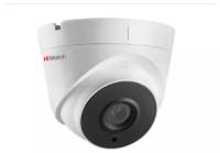 Камера видеонаблюдения HiWatch DS-I453M(B) (2.8 мм) белый/черный
