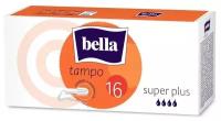 Тампоны Bella Premium Comfort Super Plus Easy Twist, 16 шт