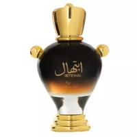 Arabian Oud парфюмерная вода Ibtehal