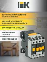 Контактор КМИе-11811 18А 230В/АС3 1НЗ IEK