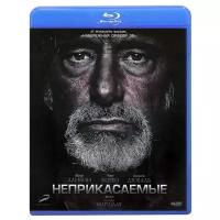 Неприкасаемые (2011) (Blu-ray)