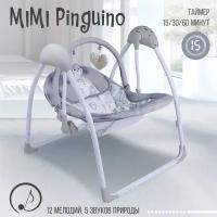 Электрокачели Sweet Baby Mimi Pinguino Grigio