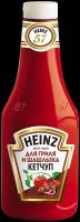 Heinz - кетчуп Шашлычный (гриль) 800 гр