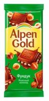 Шоколад молочный Alpen Gold Фундук