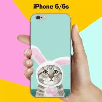 Силиконовый чехол на Apple iPhone 6/6s Заяц-Кот / для Эпл Айфон 6/6с