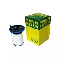 Топливный фильтр MANN-FILTER PU 7005