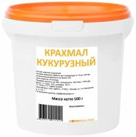 Крахмал кукурузный HOBBYHELPER в ведре 500г