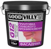 Грунтовка глубокого проникновения Good Villy Фасадная, 10 кг