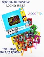 Леденцы на палочке LOONEY TUNES, ассорти, 120 штук