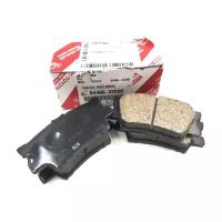 Дисковые тормозные колодки задние TOYOTA 04466-33220 (4 шт.)