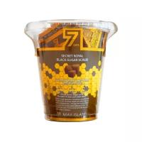 Сахарный скраб для лица May Island Seven Days Secret Royal Black Sugar Scrub 5 г 12 шт