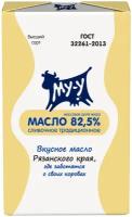 Масло сливочное Му-у Традиционное 82,5%