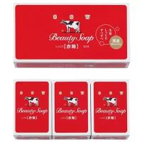 COW Мыло туалетное молочное Beauty Soap с ароматом цветов, 100 г, 3 шт