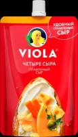 Сыр Viola Четыре сыра 45%