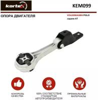 Опора двигателя Kortex для Volkswagen Polo зад. AT OEM 6RF199851C, KEM099