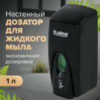 Дозатор для жидкого мыла LAIMA PROFESSIONAL ORIGINAL, наливной, 1 л, черный, ABS-пластик, 605783