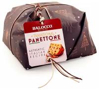 Панеттоне традиционный с изюмом и цукатами, рождественский кекс из Милана, BALOCCO, 0,75 кг (бум/уп)
