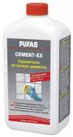 Пуфас N112-R Удалитель цементного налета (1л) Cement-Ex