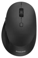 Мышь Philips Wireless Mouse SPK7507B/01