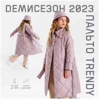 Парка Amarobaby TRENDY, размер 116-122, розовый