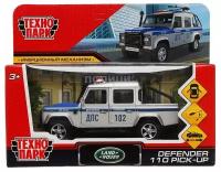 Технопарк Машина Land Rover Defender Pickup Полиция 12 см металл DEFPICKUP-12POL-ARMSR с 3 лет