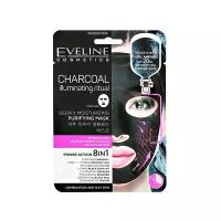 Eveline Cosmetics Маска Charcoal illuminating ritual разглаживающий ритуал с углем