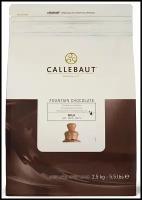 Шоколад в каллетах Callebaut для фонтанов молочный, каллеты, 2500 г